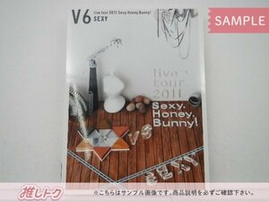 V6 DVD live tour 2011 Sexy.Honey.Bunny! 初回生産限定 SEXY盤 4DVD [難小]