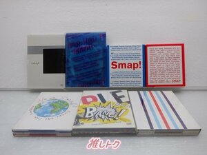 SMAP DVD 7点セット [難大]
