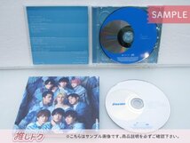 [未開封] Snow Man CD 2点セット Secret Touch 初回盤A/B_画像2