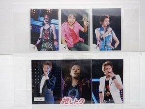 嵐 大野智 初期 公式写真 24枚 [良品]