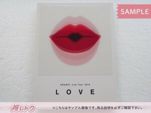 嵐 DVD ARASHI Live Tour 2013 LOVE 初回プレス仕様 2DVD 未開封 [美品]