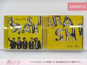 嵐 CD 2点セット Time 初回限定盤/通常盤 [良品]