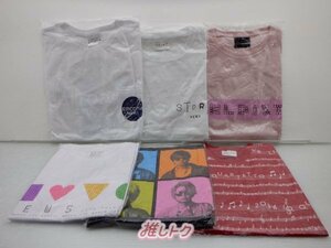 NEWS Tシャツ 6点セット 未開封 [美品]