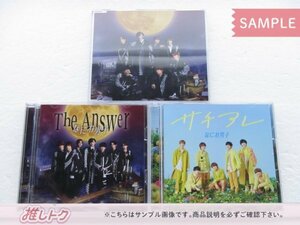 なにわ男子 CD 3点セット The Answer/サチアレ初回限定盤1(CD+DVD)/2(CD+DVD)/通常盤 □ [美品]