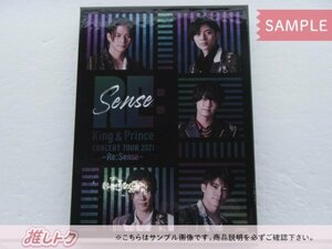 King＆Prince DVD CONCERT TOUR 2021～Re:Sense～ 初回限定盤 2DVD [難小]