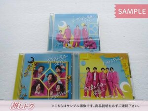 King＆Prince CD 3点セット 恋降る月夜に君想ふ 初回限定盤A/B/通常盤 □ [良品]