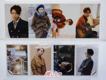 KinKi Kids 堂本剛 公式写真 28枚 薔薇と太陽/牛とマタドール/Concert 15years/会いたい、会いたい、会えない。含む [難小]_画像3