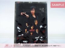 山下智久 DVD クロサギ DVD-BOX(7枚組) [難小]_画像2