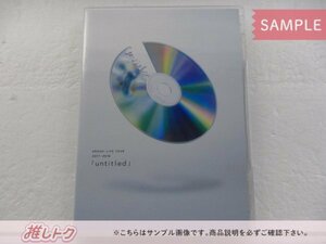 嵐 DVD ARASHI LIVE TOUR 2017-2018「untitled」 通常盤 2DVD 未開封 [美品]