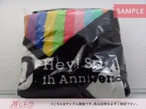 Hey! Say! JUMP ブランケット I/Oth Anniversary Tour 2017-2018 10th 未開封 [美品]