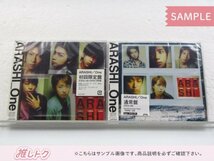 嵐 CD 2点セット One 初回生産限定盤/通常盤 [難小]_画像1