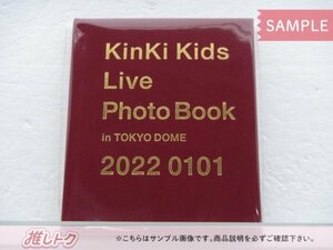 [未開封] KinKi Kids 写真集 KinKi Kids Live Photo Book in TOKYO DOME 2022 0101