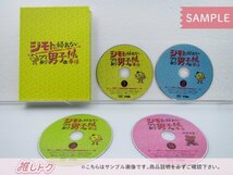 関西ジャニーズJr. DVD ジモトに帰れないワケあり男子の14の事情 DVD-BOX(4枚組) なにわ男子/Aぇ!group/Lil かんさい 他 特典付 [良品]_画像2