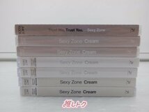 [未開封] Sexy Zone CD セット 14点_画像3