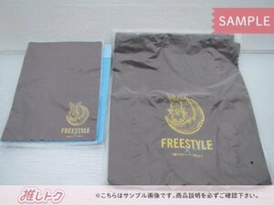 嵐 大野智 FREESTYLE 2020 智のカレーパン屋さん エコバッグ/ランチョンマット 2点セット 未開封 [美品]