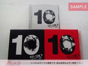 KAT-TUN CD 3点セット 10TH ANNIVERSARY BEST 10Ks! 期間限定盤1/2/通常盤 未開封含む [難小]