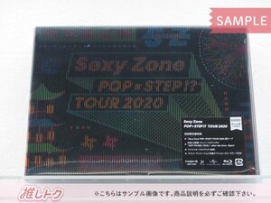 Sexy Zone Blu-ray POP × STEP!? TOUR 2020 初回限定盤 2BD [難小]