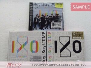 Hey! Say! JUMP CD 3点セット 2007-2017 I/O 初回限定盤1/2/通常盤 未開封 [美品]