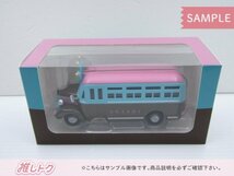 嵐 ARASHI EXHIBITION JOURNEY 嵐を旅する展覧会 ダイキャストカー [美品]_画像1