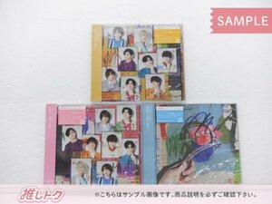 [未開封] Hey! Say! JUMP CD 3点セット ネガティブファイター 初回限定盤1(CD+DVD)/2(CD+DVD)/通常盤