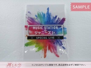 [未開封] ジャニーズJr. DVD MUSIC STATION × ジャニーズJr. SPECIAL LIVE 2DVD Travis Japan/HiHi Jets/美 少年/なにわ男子/Aぇ!group