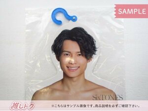 SixTONES 松村北斗 フォトハンガー Johnnys’ ISLAND STORE 2019 未開封 [美品]