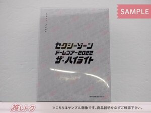 Sexy Zone DVD セクシーゾーン ドームツアー2022 ザ・ハイライト 初回限定盤 3DVD [難小]