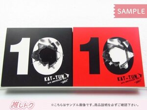 KAT-TUN CD 2点セット 10TH ANNIVERSARY BEST 10Ks! 期間限定盤1/2 [難小]
