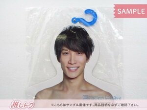 Snow Man 渡辺翔太 フォトハンガー Johnnys’ ISLAND STORE 2019 [難小]