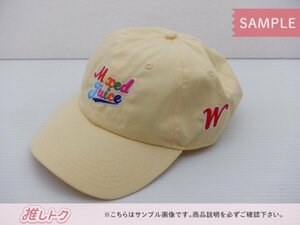 [未開封] 当選品 ジャニーズWEST Mixed Juice オリジナルキャップ 黄色 777名限定