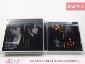 KinKi Kids CD 2点セット L album 初回限定盤/通常盤 未開封 [美品]