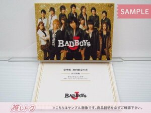 Sexy Zone 中島健人 Blu-ray BAD BOYS J 豪華版 Blu-ray BOX(5枚組) 橋本良亮/二階堂高嗣/深澤/岩本/渡辺/七五三掛 [良品]