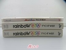 ジャニーズWEST CD 6点セット W trouble/Mixed Juice/rainboW [難小]_画像3