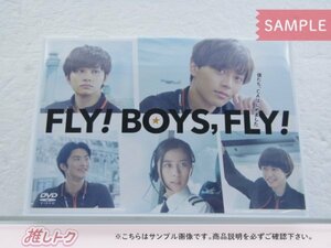 [未開封] King＆Prince 永瀬廉 DVD FLY! BOYSFLY! 北村匠海 ポストカード付き