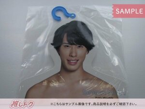 Snow Man 宮舘涼太 フォトハンガー Johnnys’ ISLAND STORE 2019 未開封 [美品]