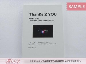 KinKi Kids DVD Concert Tour 2019-2020 Thanks 2 YOU 初回盤 [難小]