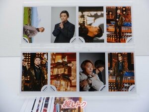 KinKi Kids 混合 公式写真 34枚 [難小]