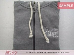 嵐 パーカー ARASHI LIVE TOUR 2016-2017 Are You Happy? フリーサイズ 未開封 [美品]