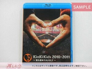 KinKi Kids Blu-ray 2010-2011 君も堂本Family [良品]