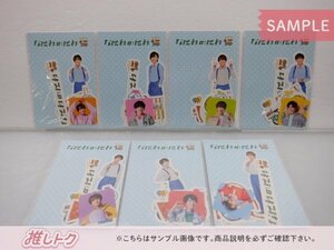 [未開封] なにわ男子 なにわのにわ フレークシール 7点セット 全種