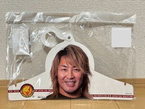 しまむら　棚橋弘至　新日本プロレス　コラボ　ハンガー