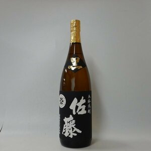 CE794● 本格焼酎 ● 佐藤 黒 1800ml ●