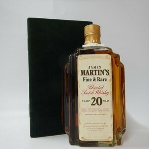 CE779● 古酒 旧ボトル ● ジェームズ マーティン 20年 ● JAME'S MARTIN ● スコッチウイスキー ● 750ml / 43% ● 箱付