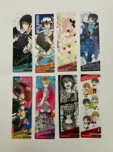 栞　8枚セット　コミッパ　2016年　しおり　黒執事　ハンダクン　ヴァニタスの手記　月刊少女野崎くん　不機嫌なモノノケ庵　販促　