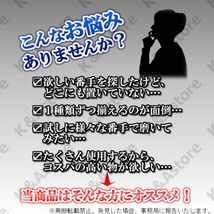 耐水ペーパー サンドペーパー 紙やすり オービタルサンダー用 ハンドサンダー用 研磨 リフォーム DIY 仕上げ 下地処理 細目 230×93mm 27枚_画像2