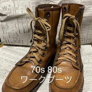 70s 80s ビンテージ　ワークブーツ　厚い革　茶革　古着　アメリカ古着　編み上げブーツ　レザー ブーツ　カントリーブーツ 