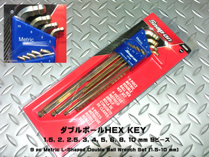 スナップオン Snap-on ミリサイズL型HEX　KEYレンチ ダブルボールエンド DBHM9 新品