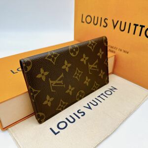 A2502【未使用に近い】LOUIS VUITTON ルイヴィトン モノグラム 長財布 札入れ 二つ折り財布 ウォレット シリアルCA0073