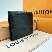 A2552【美品】LOUIS VUITTON ルイヴィトン エピ ポルトモネ ビエ カルトクレディ 三つ折り財布 2Wホック ウォレット　M63482/MI1922_画像2