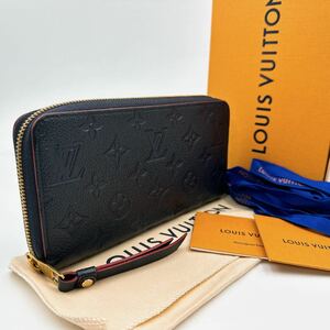 A2568【極美品 付属一式付】LOUIS VUITTON ルイヴィトン モノグラム アンプラント マリーヌルージュ ジッピーウォレット M62121/TS1148